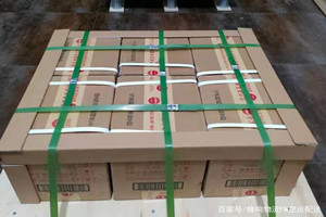 鄂托克旗乌兰航空邮寄酒水【机场货运当天